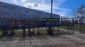 Продажа участка под многоквартирные дома.